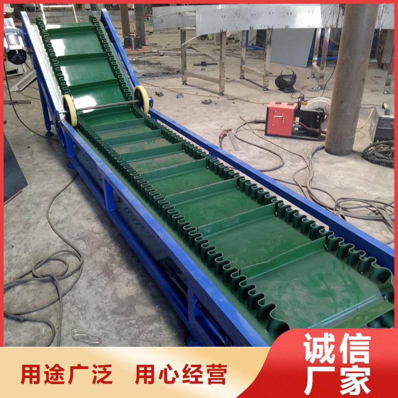 韶关输送带设备生产厂家源头厂家