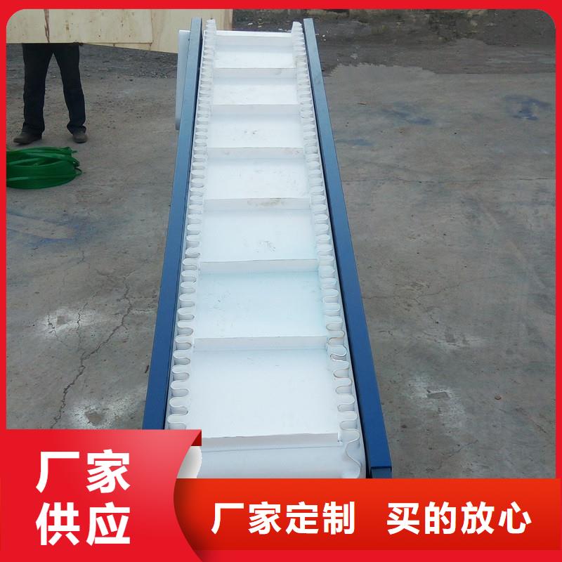 90度皮帶輸送機(jī)實(shí)體廠家產(chǎn)地一周內(nèi)發(fā)貨