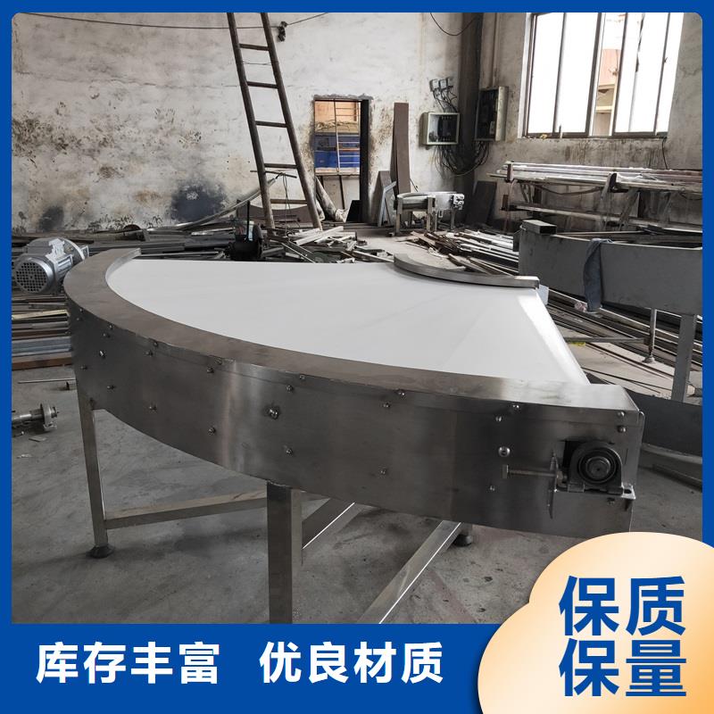 輸送帶設備廠家廠家直銷生產型