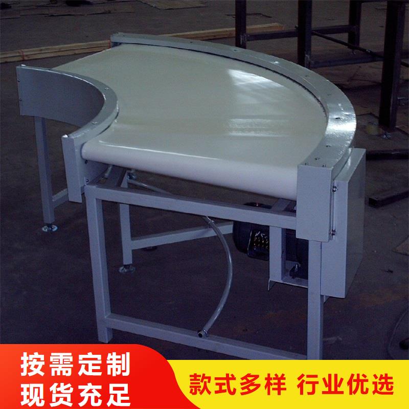 輸送帶皮帶輸送機價格匠心打造