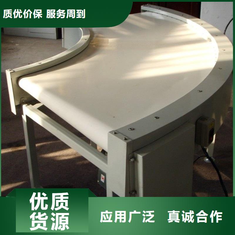 刀口皮帶輸送機廠家現貨助您降低采購成本