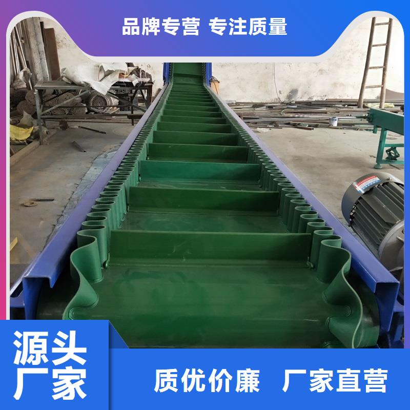 化肥裝車輸送機正規廠家生產公司質量優選