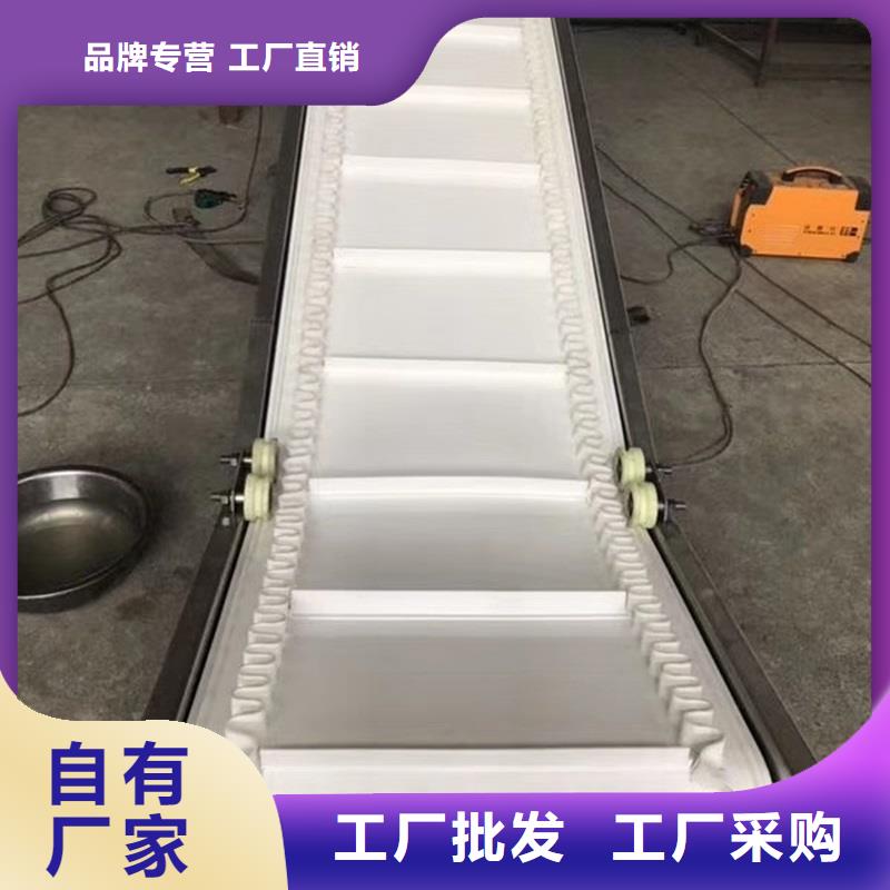 食品轉(zhuǎn)彎輸送機(jī)生產(chǎn)本地品牌