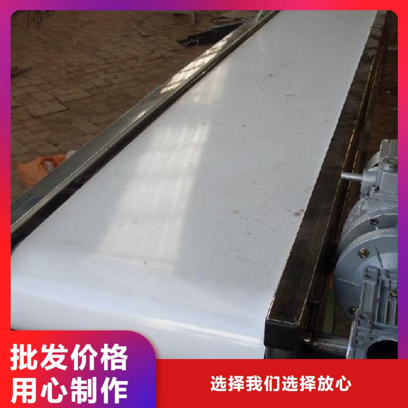 ?花紋輸送帶供應(yīng)商產(chǎn)地本地公司