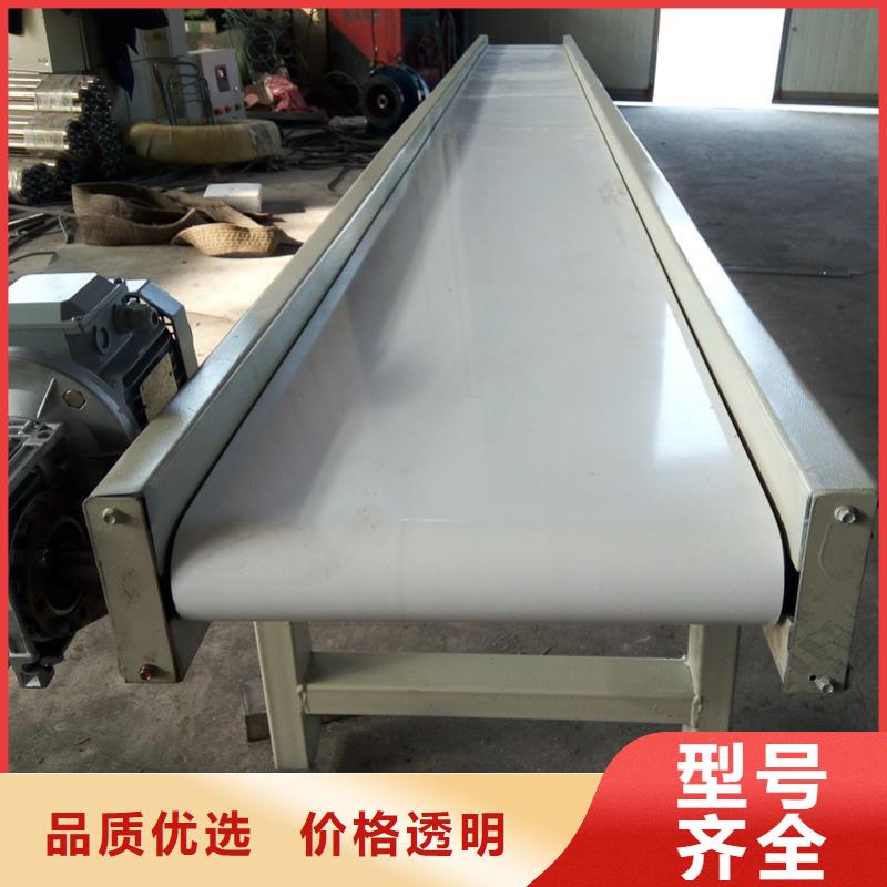 黑龍江皮帶輸送機設備按需定制產地