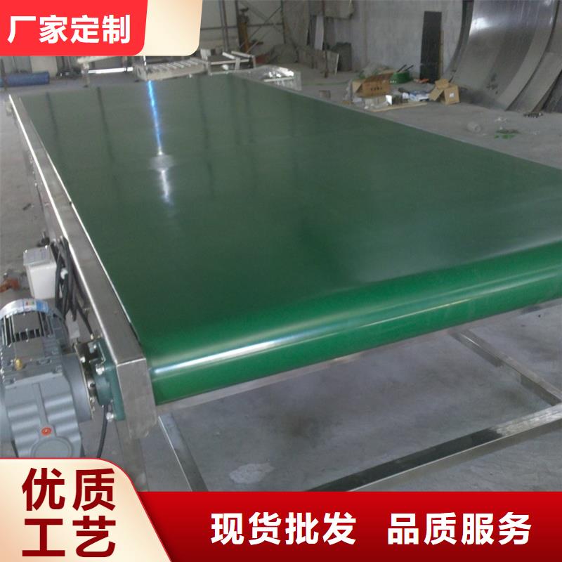 直行皮帶輸送機本地廠家本地廠家