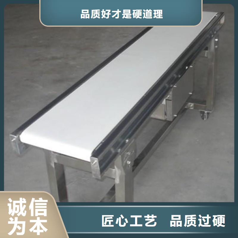 皮帶輸送機介紹品質放心原廠制造