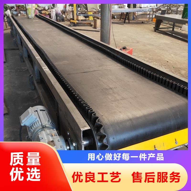 皮帶輸送機設(shè)備靠譜廠家廠家客戶好評