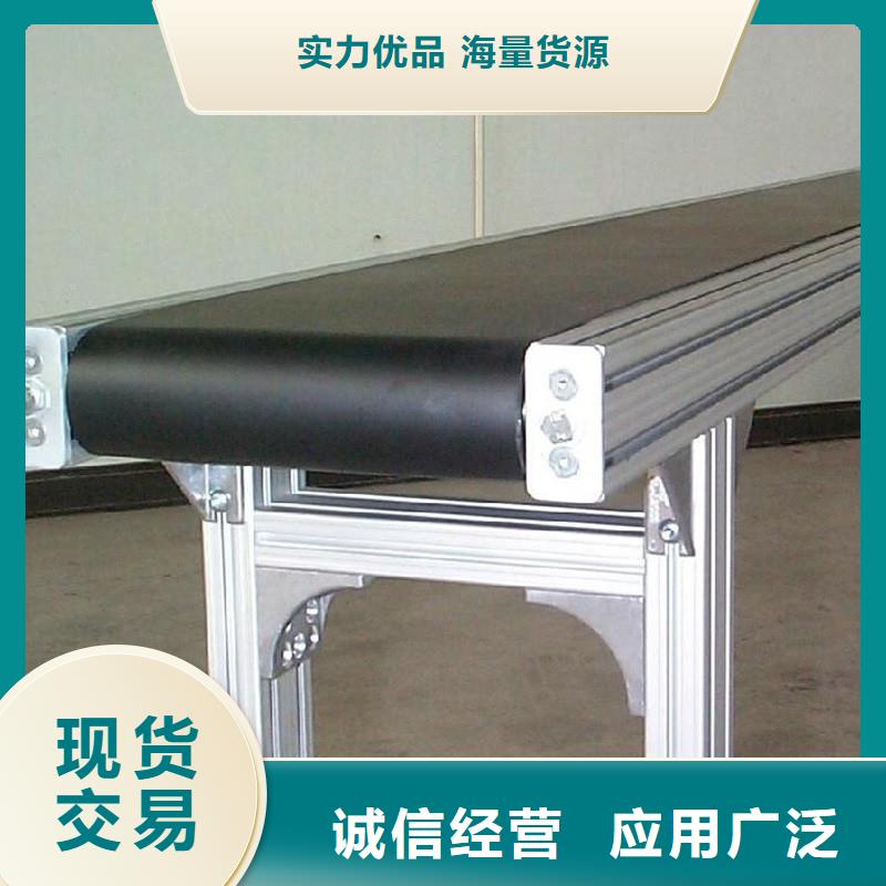 黑龍江皮帶輸送機設備按需定制產地