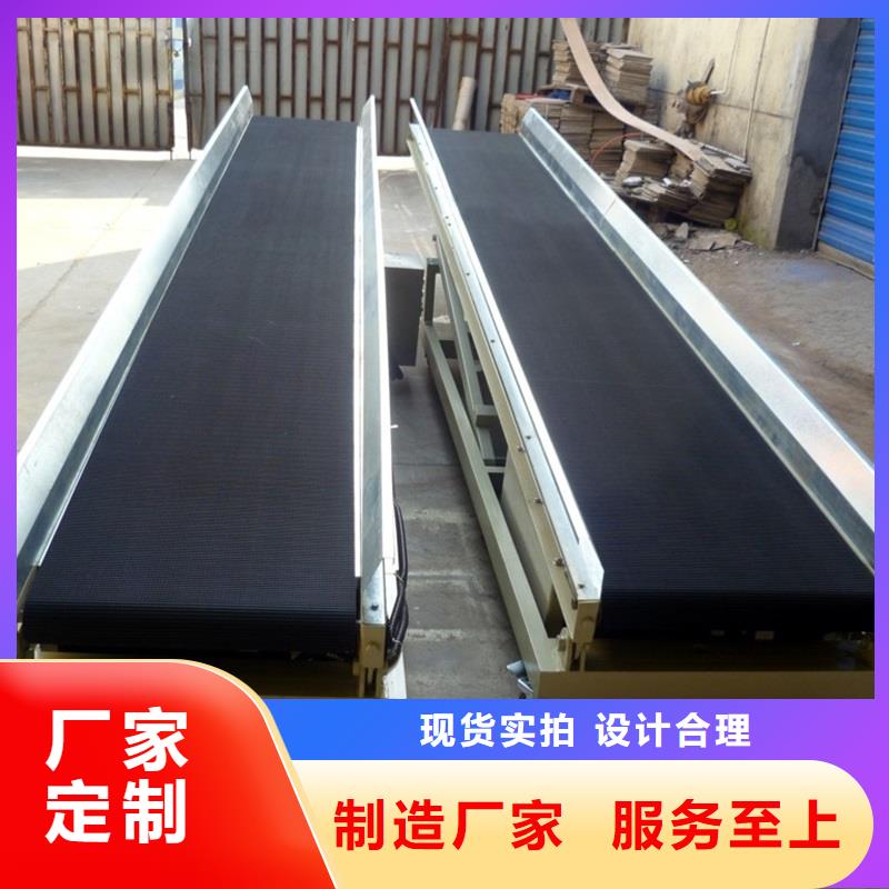黑龍江皮帶輸送機設備按需定制產地
