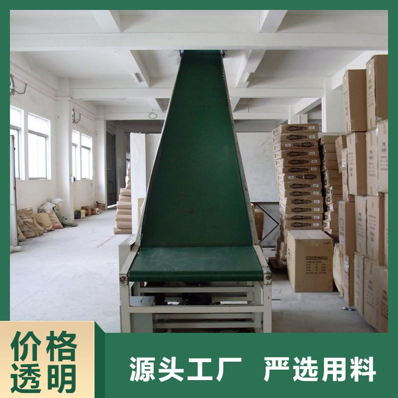 黑龍江皮帶輸送機設備按需定制產地