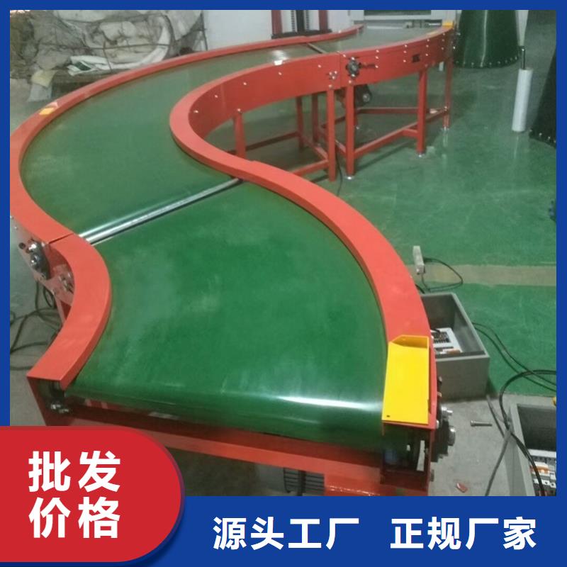 可伸縮皮帶輸送機機構(gòu)出廠價格廠家當(dāng)?shù)亟?jīng)銷商