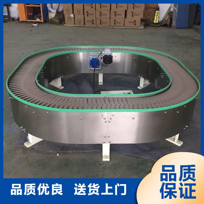 電纜轉彎輸送機廠家直銷出貨及時