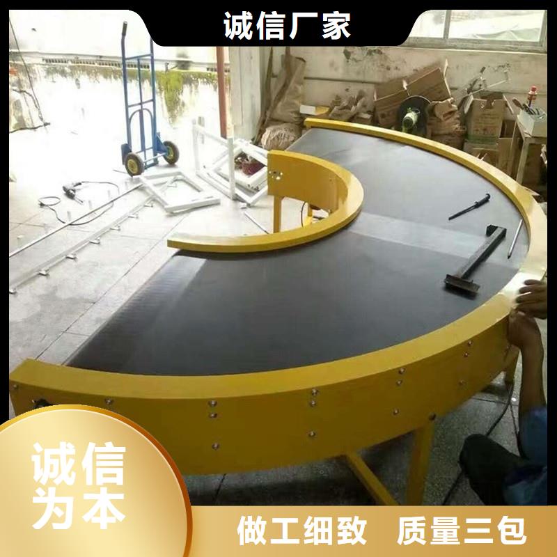 網帶轉彎輸送機價格貨源穩定