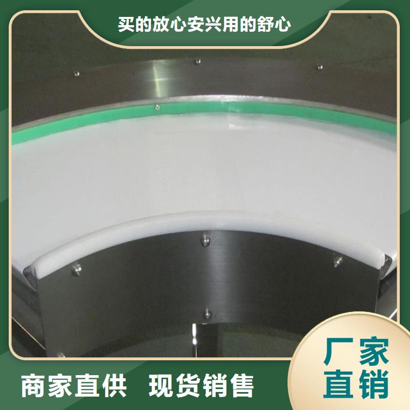 浙江鏈條轉(zhuǎn)彎輸送機(jī)公司