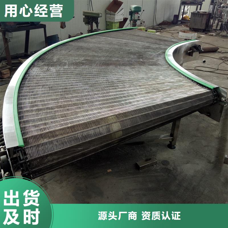湛江河北轉(zhuǎn)彎輸送機實力廠家