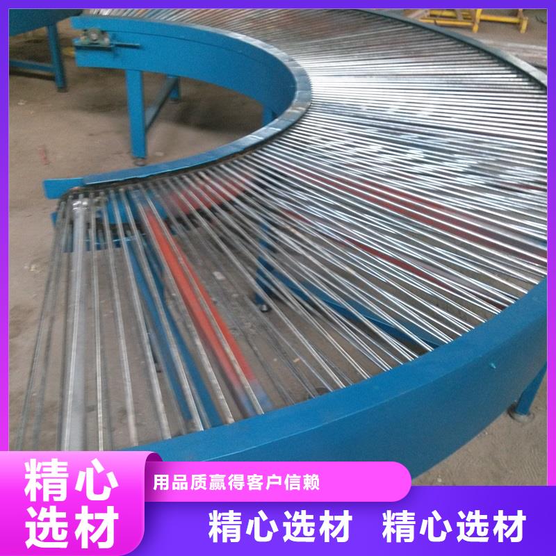 湛江河北轉(zhuǎn)彎輸送機實力廠家