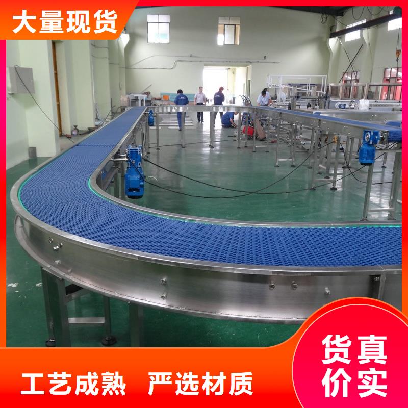 食品轉(zhuǎn)彎輸送機供應(yīng)種類齊全