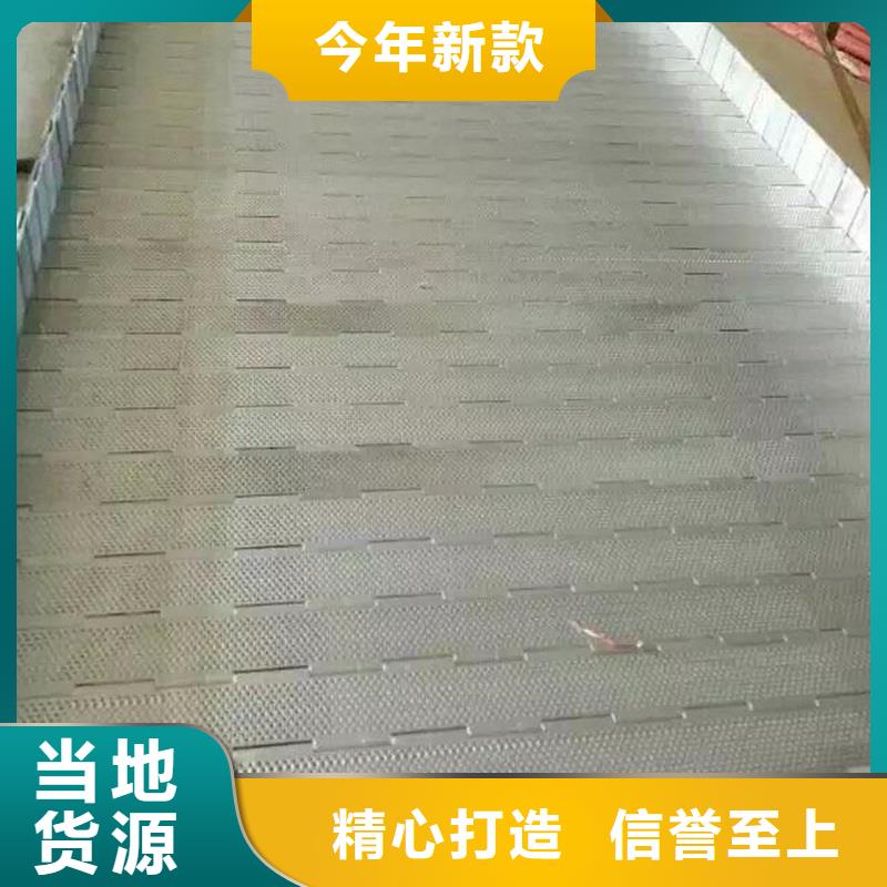 網(wǎng)孔板規(guī)格生產(chǎn)廠家廠家質(zhì)量優(yōu)選