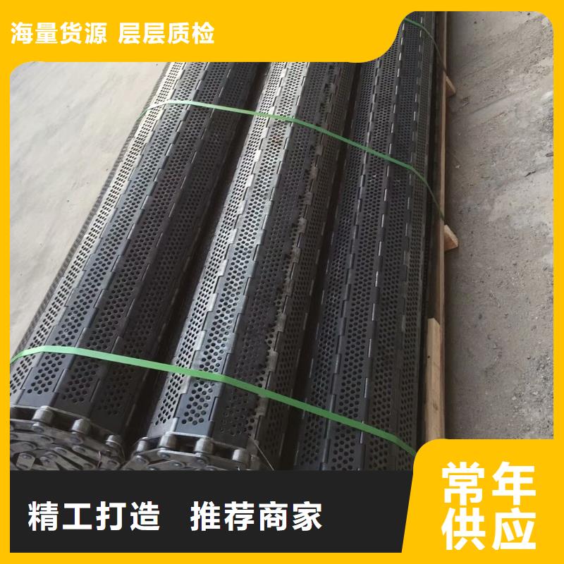 尼龍鏈板食品證供應(yīng)商廠家廠家新品