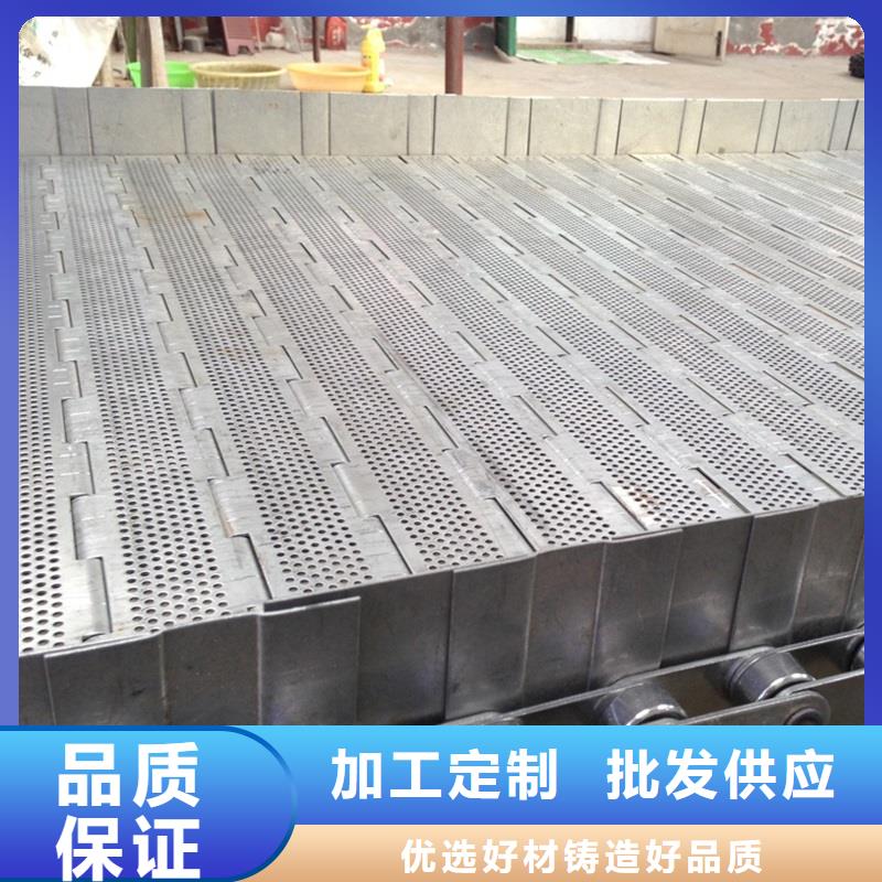 尼龍鏈板轉彎機實力廠家廠家當地生產商