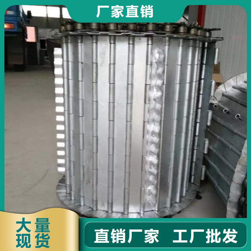 金昌鏈板機(jī)銷(xiāo)售廠家