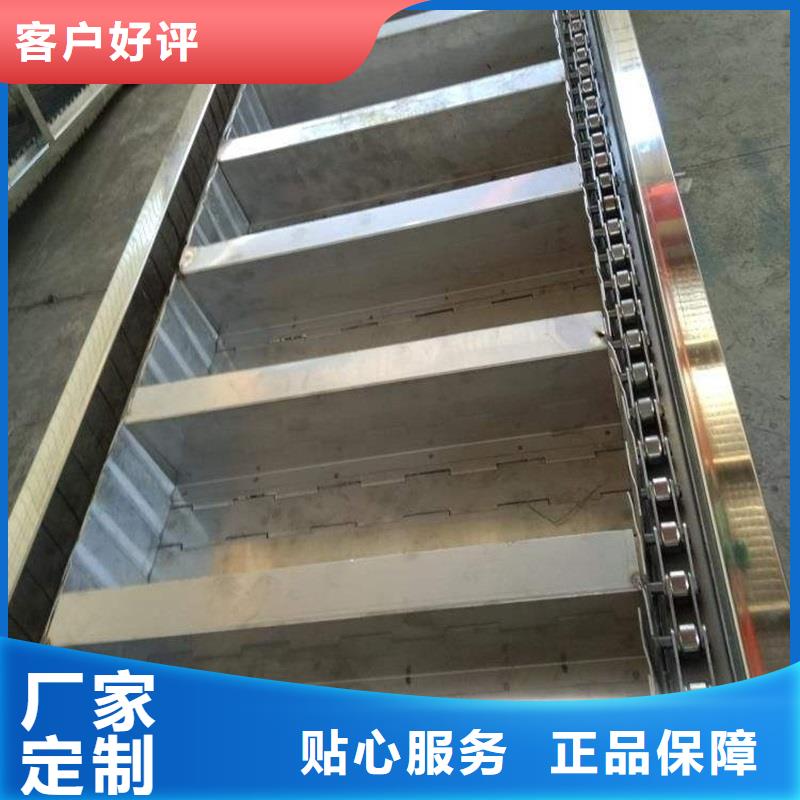 鏈板式排屑機廠家廠家本地公司