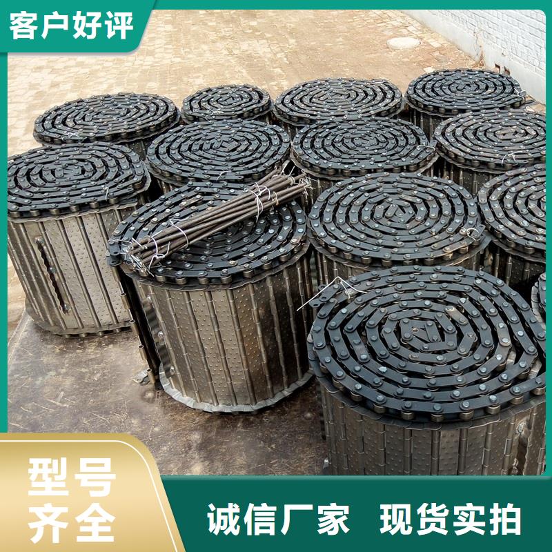 金昌鏈板機(jī)銷(xiāo)售廠家
