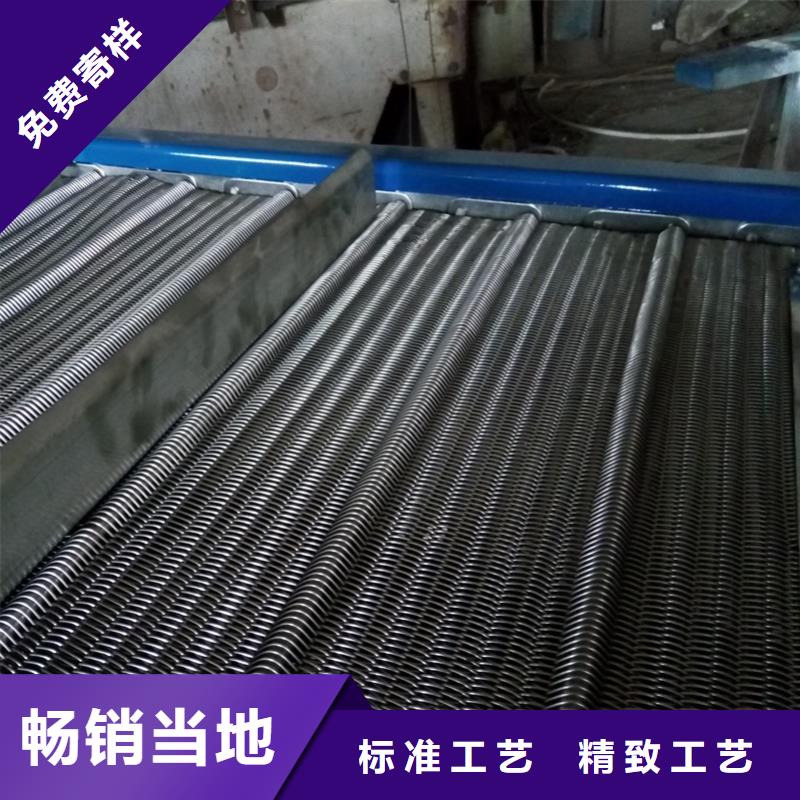 天水氣泡清洗機網帶品牌廠家廠家