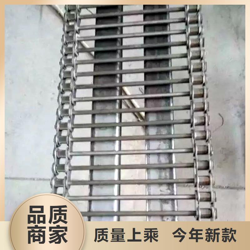 湛江不銹鋼網(wǎng)帶購買廠家