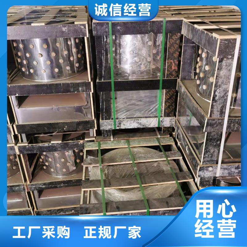 家禽脫毛機脫毛棒安裝生產(chǎn)廠家公司本地品牌
