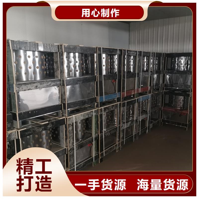 50型脫毛機(jī)按需定制廠家當(dāng)?shù)毓?yīng)商