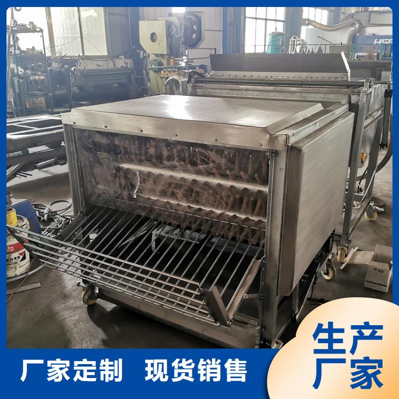 黔東南雞鴨鵝燙脫一體機承接廠家