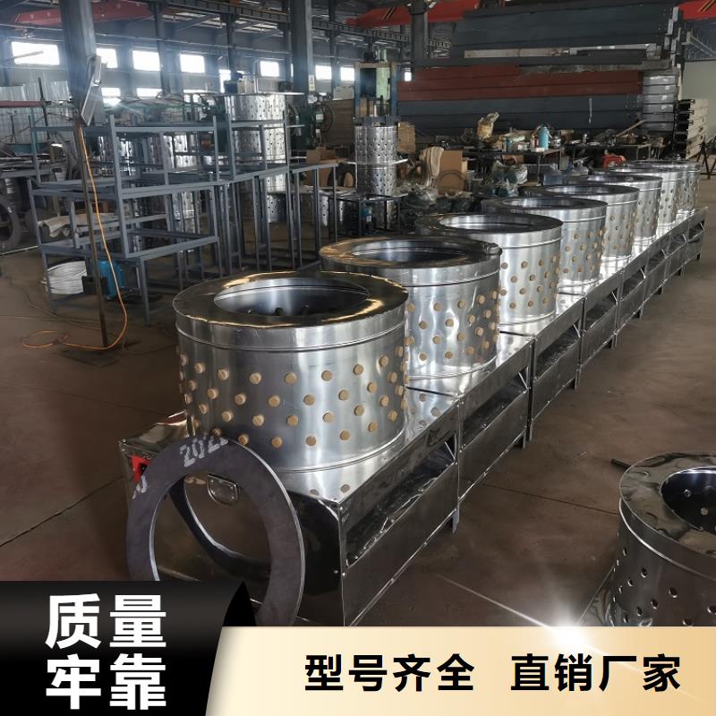 濟寧五軸脫毛機產品介紹廠家
