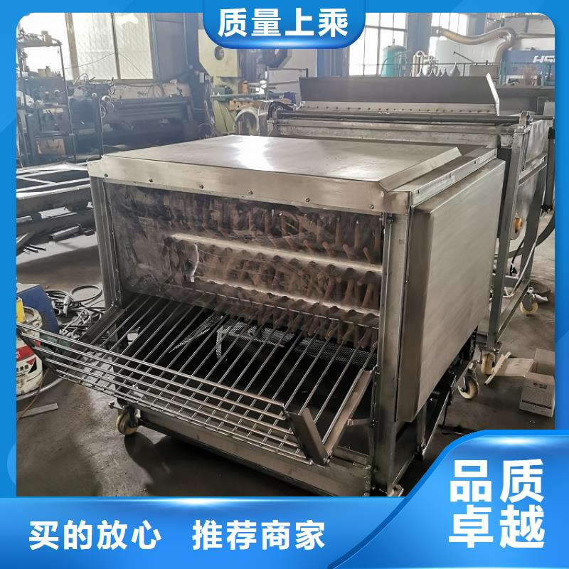 高明鴿子脫毛機源頭廠家公司使用方法