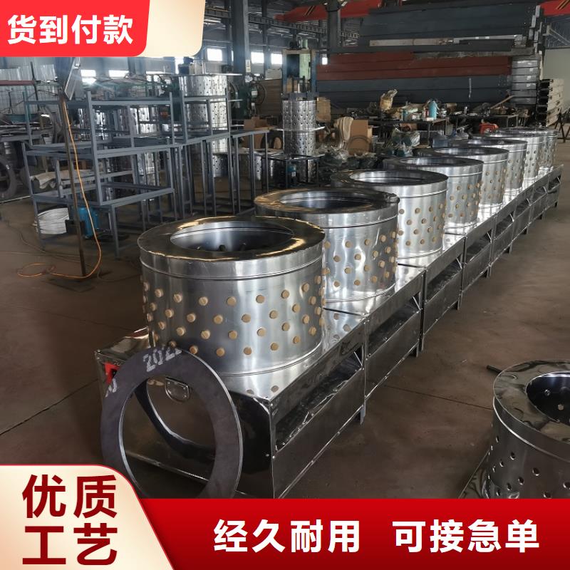 黔東南雞鴨鵝燙脫一體機承接廠家