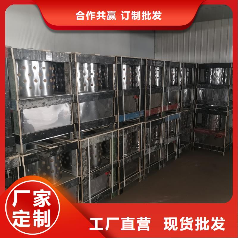 永州豬脫毛機器現貨齊全廠家