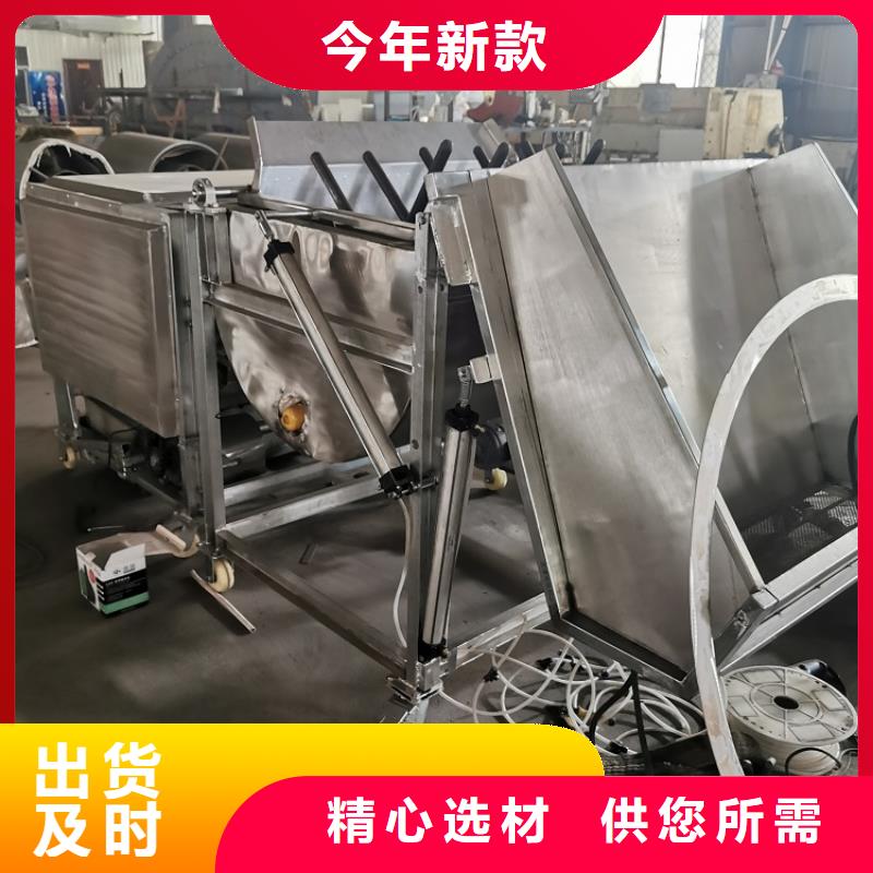 家禽去毛雞購(gòu)買廠家您身邊的廠家