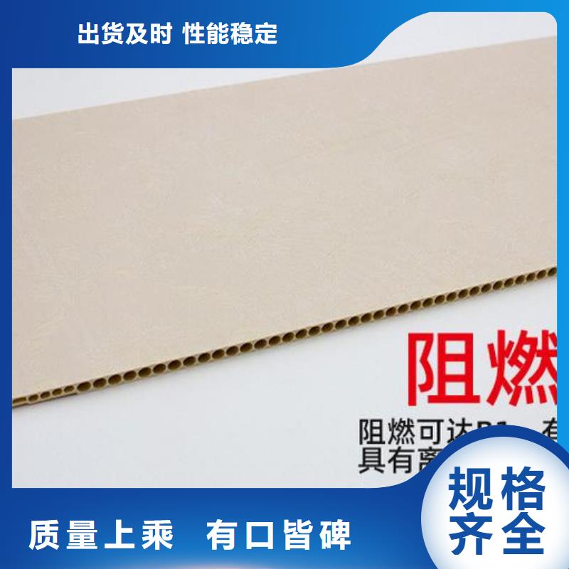 暢銷的竹木纖維快裝墻板生產(chǎn)廠家滿足多種行業(yè)需求