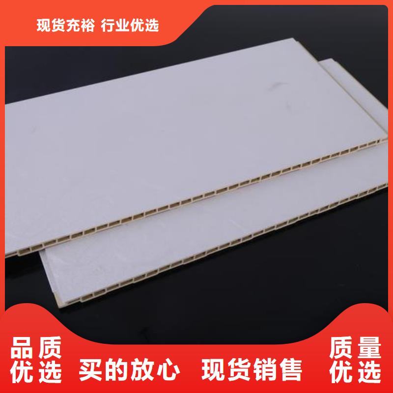 竹木纖維集成墻板以質(zhì)量求生存出廠嚴(yán)格質(zhì)檢