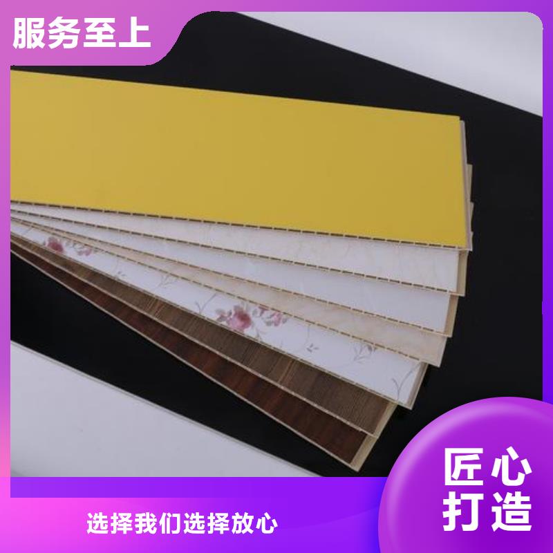 厂家竹木纤维-厂家竹木纤维实体厂家品质之选