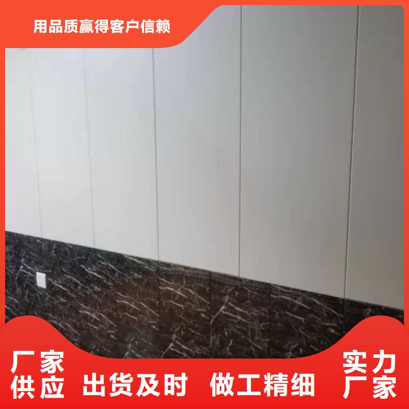 秦皇島零甲醛墻板企業-價格合理