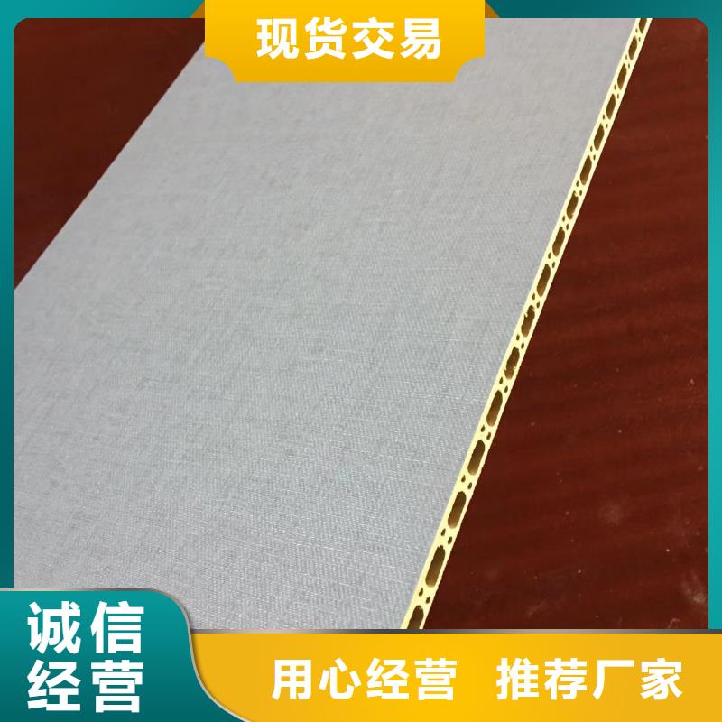 一手供應墻板大廠家售后無憂當地廠家
