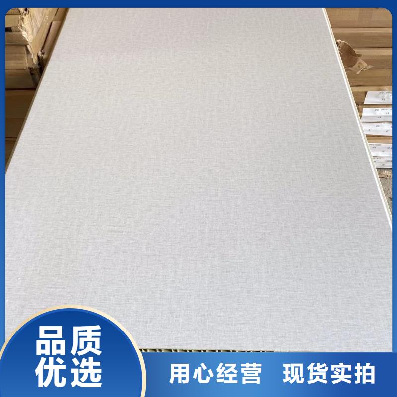 規格全的零甲醛墻板生產廠家海量貨源