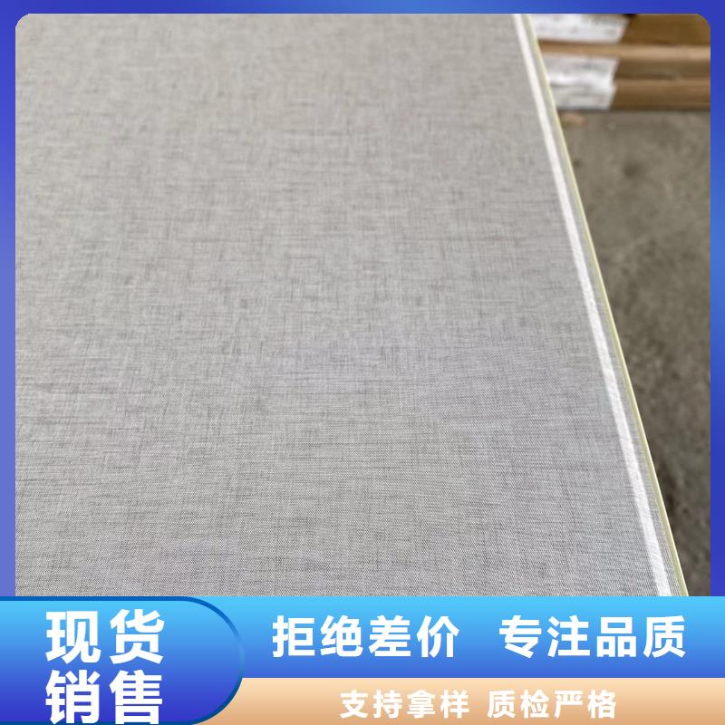 畢節(jié)覆膜竹木纖維墻板大企業(yè)