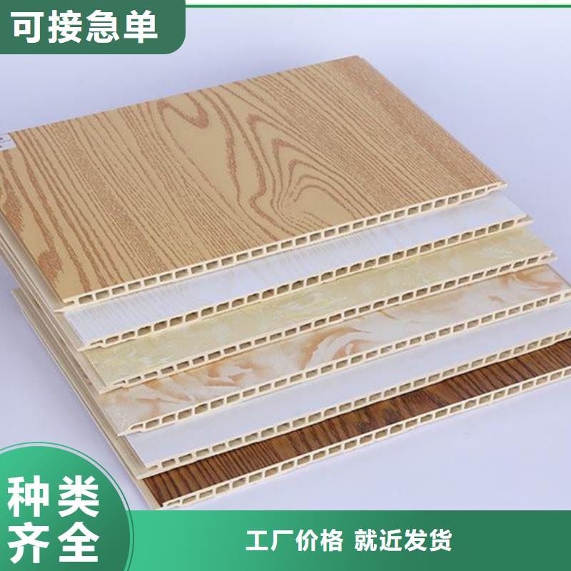 2022新價格##阿拉善家裝墻板廠家##電話咨詢