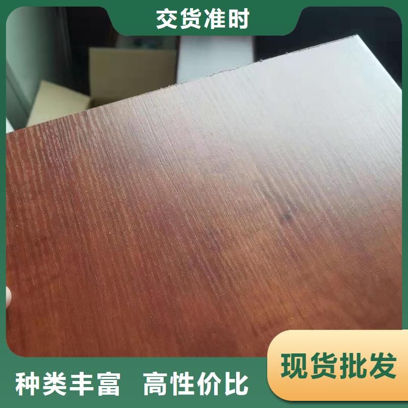 600*9竹木纖維墻板廠家發(fā)貨迅速經(jīng)驗(yàn)豐富質(zhì)量放心