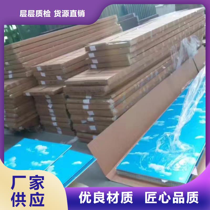 買防潮竹木纖維墻板必看-質量有保障貨品齊全