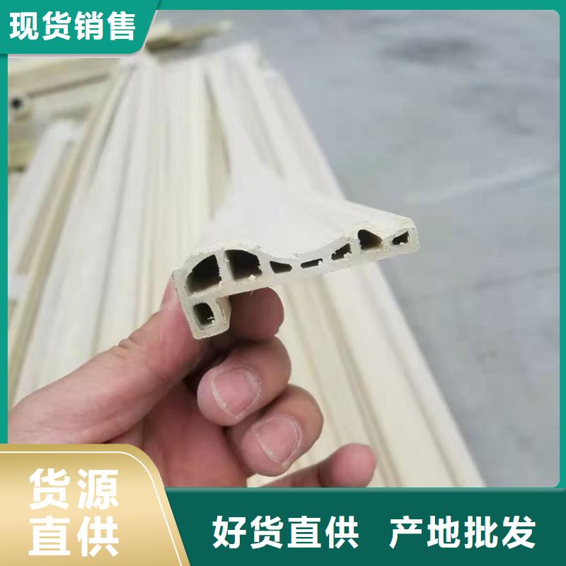 廠家批發墻板個性化定制售后服務完善