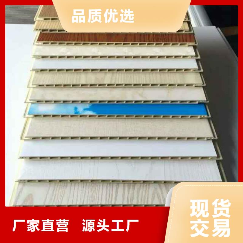 竹纖維墻板回收用心做好每一件產品